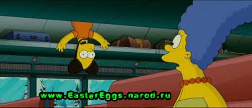 Пасхальное яйцо в Симпсоны в кино