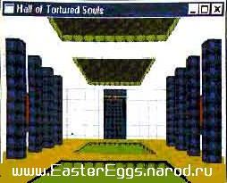 Пасхальное яйцо в Microsoft Excel 95 - Игра Doom