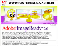 Пасхальное яйцо в ImageReady 2
