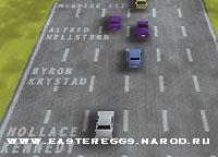 Пасхальное яйцо в Microsoft Excel 2000 - Игра Need for Speed