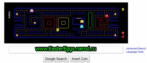 Пасхальное яйцо Google
