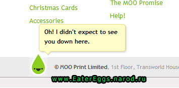 Пасхальное яйцо www.uk.moo.com